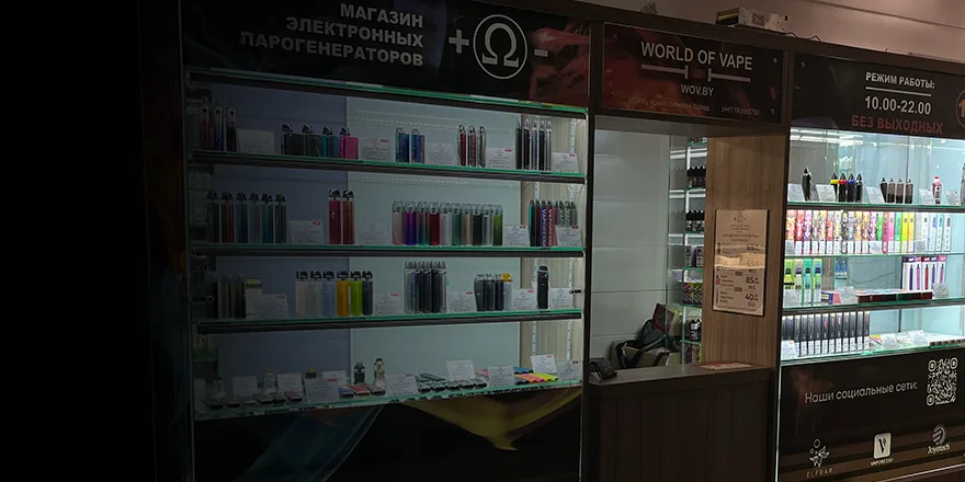 Магазин WOV.BY — ТЦ «Корона», Минск