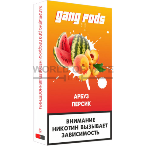 Комплект для JUUL GANG PODS - Арбуз Персик (5.0%) 