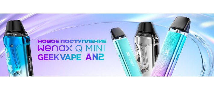 Новинки от GeekVape