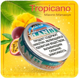 Паучи никотиновые PLAN B Tropicano (Манго Маракуйя) 11 мг