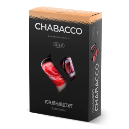 Смесь для кальяна Chabacco 50 г Ревеневый десерт