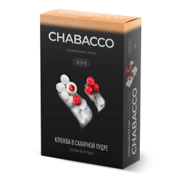 Смесь для кальяна Chabacco 50 г Клюква в сахарной пудре ( Средняя )