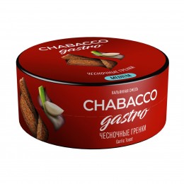 Смесь для кальяна Chabacco Gastro LE 25 г ( Чесночные гренки )  ( Medium )