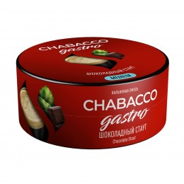 Смесь для кальяна Chabacco Gastro LE 25 г ( Шоколадный стаут )  ( Medium )