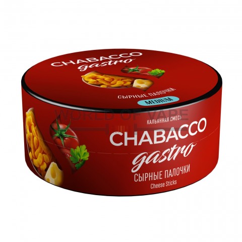 Смесь для кальяна Chabacco Gastro LE 25 г ( Сырные палочки )  ( Medium )