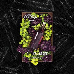 Смесь для кальяна Cobra Virgin 50гр 3-117 Виноград