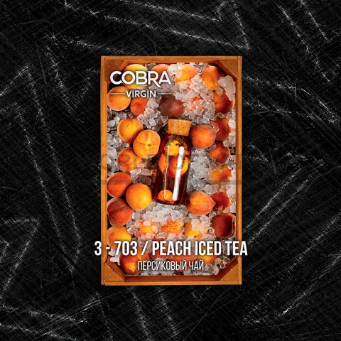 Смесь для кальяна Cobra Virgin 3-703 50гр Персиковый чай