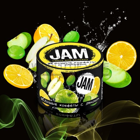 Смесь для кальяна Jam "Яблочные конфеты с лимоном" 50г