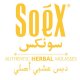 Soex