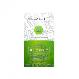 Кальянная смесь Split |Jelly Kelly| 50г (НЕЖНОЕ ЖЕЛЕ ИЗ ЯБЛОЧНОГО СОКА С КУСОЧКАМИ КИВИ)