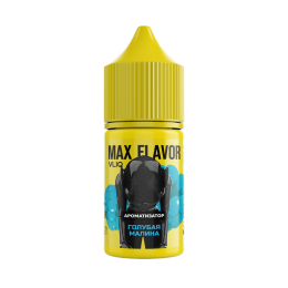 Смесь ароматизаторов forVLIQ Q MAX Flavor 15 мл - Голубая Малина