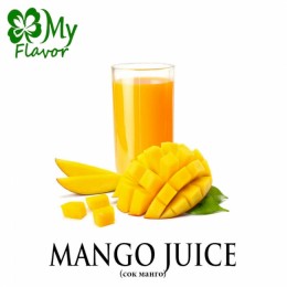 Ароматизатор My Flavor 10 мл - Mango Juice (Сок манго)