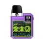 Вейп GeekVape Digiflavor Q |Future Purple| (Фиолетовый)