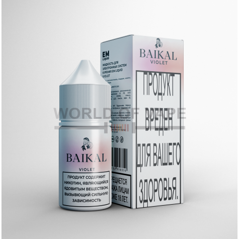 Жидкость для вейпа BAIKAL Salt - Violet ( Лаванда и смородина )  ( 15±3 мг )