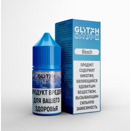 Жидкость Glitch Sauce Cold Series (Iced Out) Salt Bleach 30мл |17±3 мг| ( Личи и голубика ) 