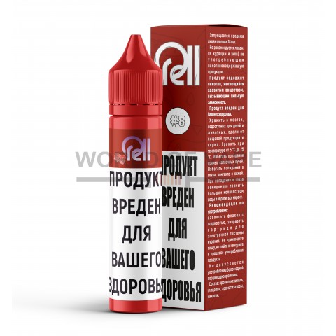 Жидкость для вейпа RELL RED Salt 30 мл #8 Клубничный чизкейк ( 20 мг )