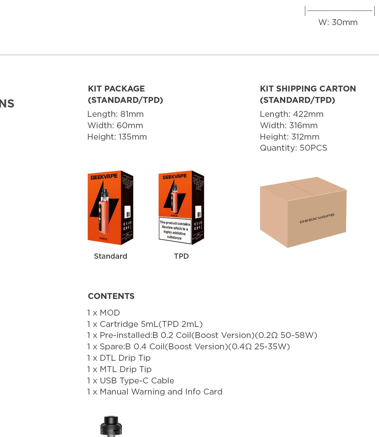 Комплект GeekVape AEGIS FORCE