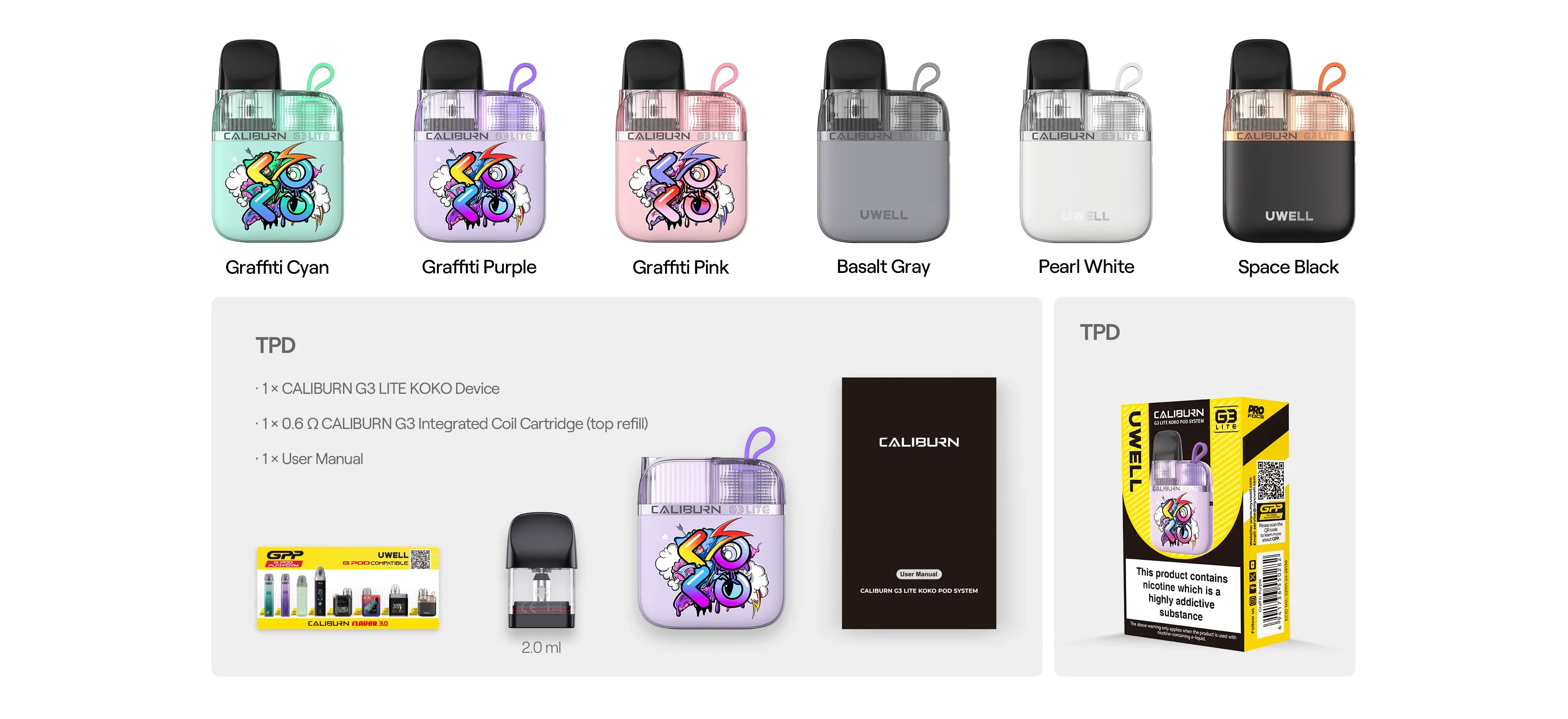 Комплект UWELL CALIBURN G3 LITE KOKO