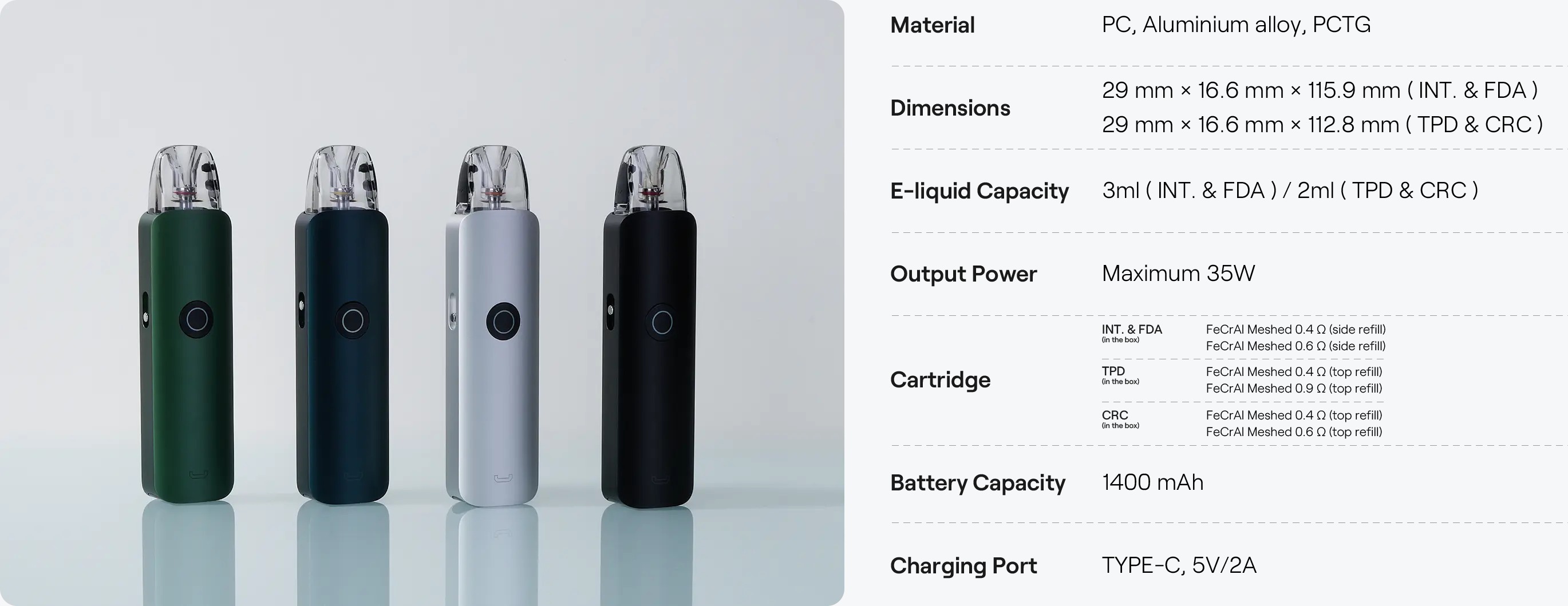 Характеристики UWELL CALIBURN G4 CLASSIC