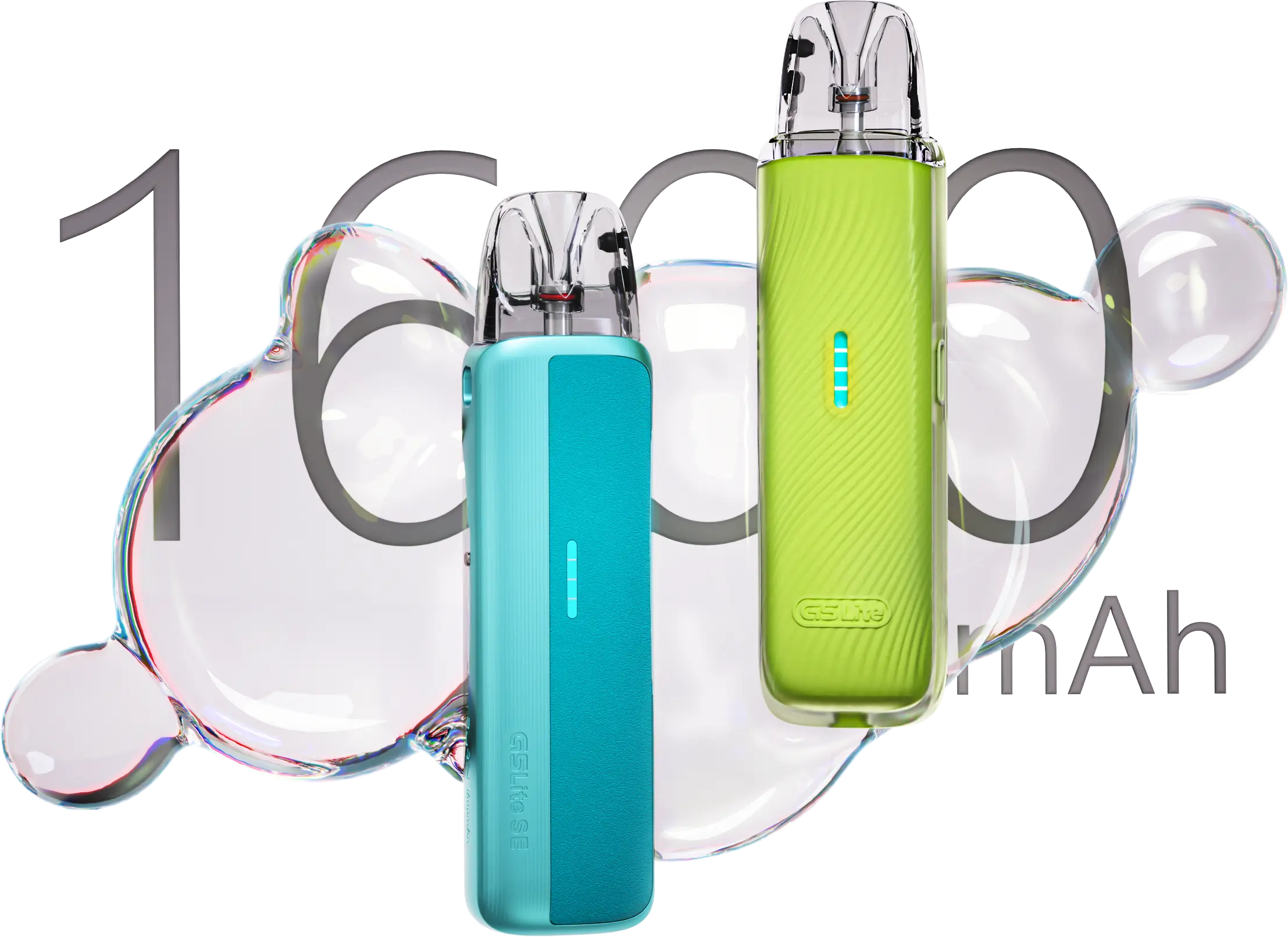 Аккумулятор UWELL CALIBURN G5 LITE