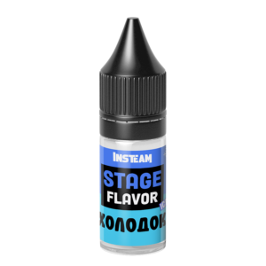 Ароматизатор Stage Flavor Холодок 10 мл