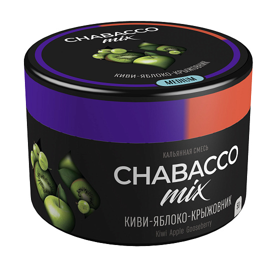 Смесь для кальяна Chabacco 50 г ( Киви-яблоко-крыжовник ) ( Средняя )