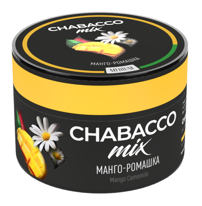 Кальянная смесь "Chabacco Mix" Манго-Ромашка Strong 50 г