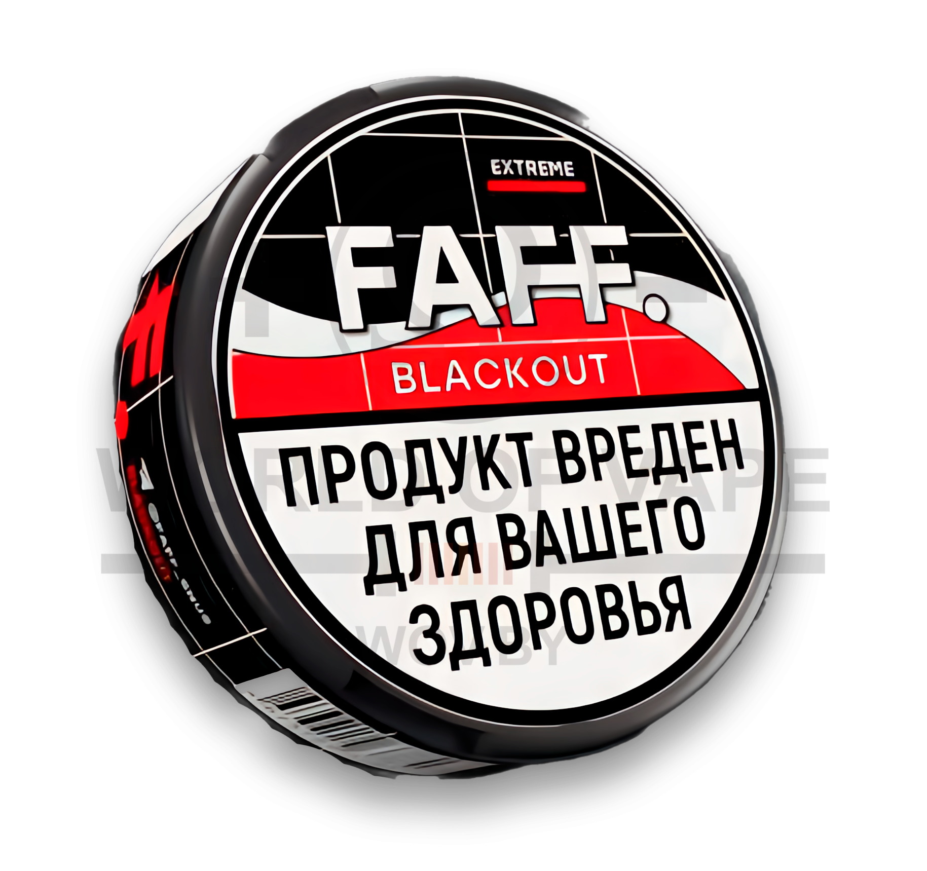 Никотиновые паучи FAFF Blackout (Кола) 7.5 мг
