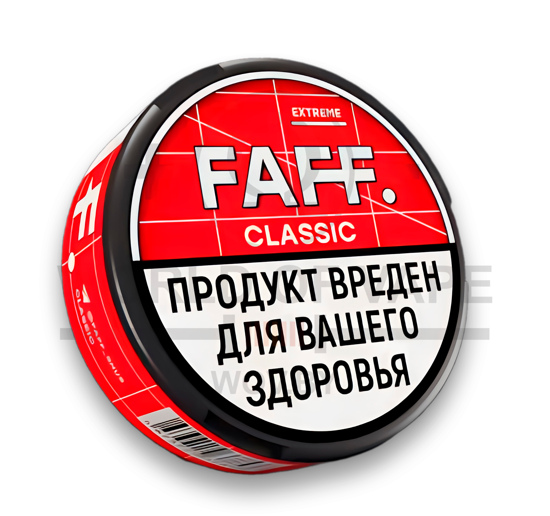 Никотиновые паучи FAFF Classic (Клубничная жвачка) 7.5 мг
