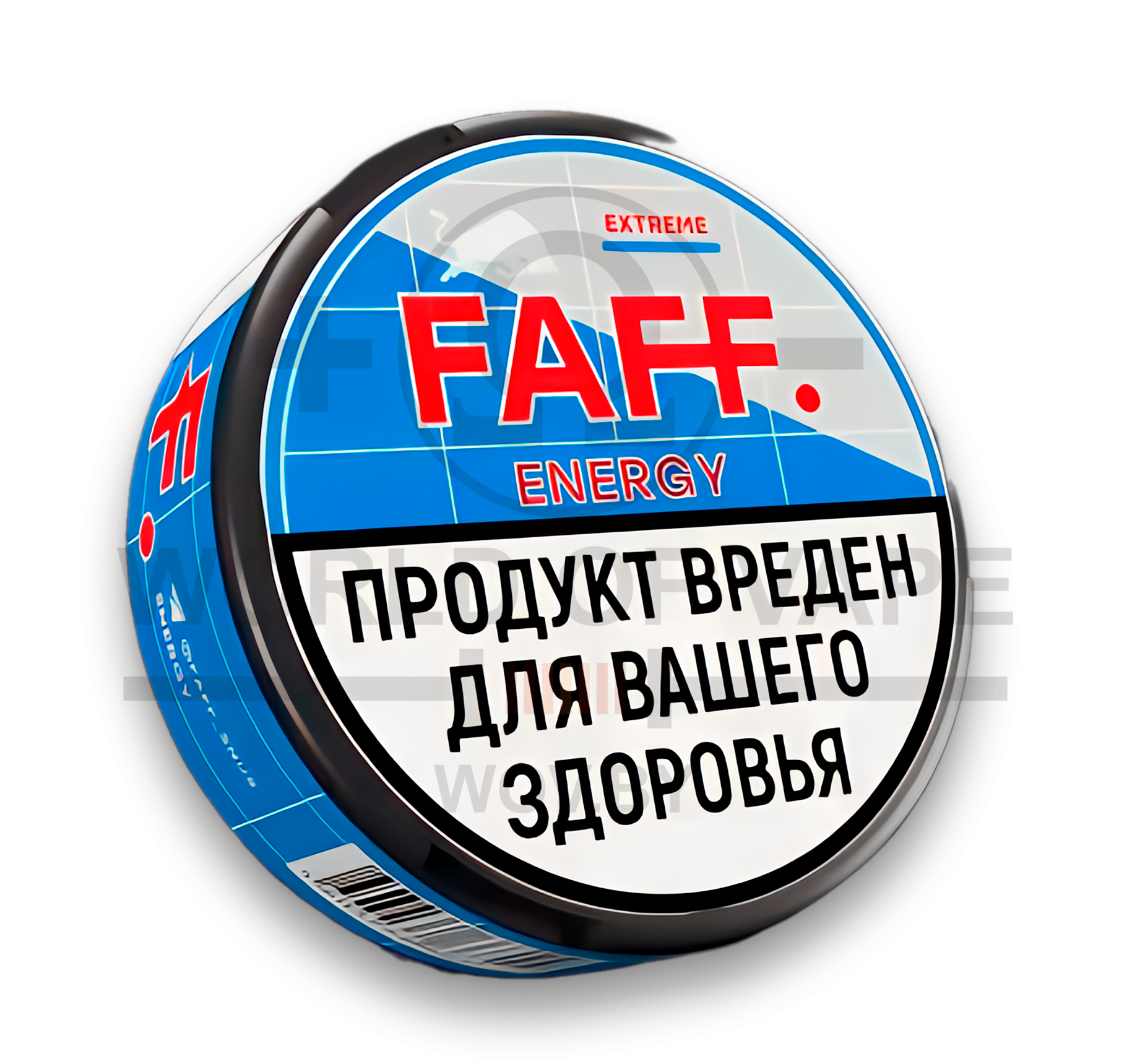 Никотиновые паучи FAFF Energy (Редбулл) 7.5 мг