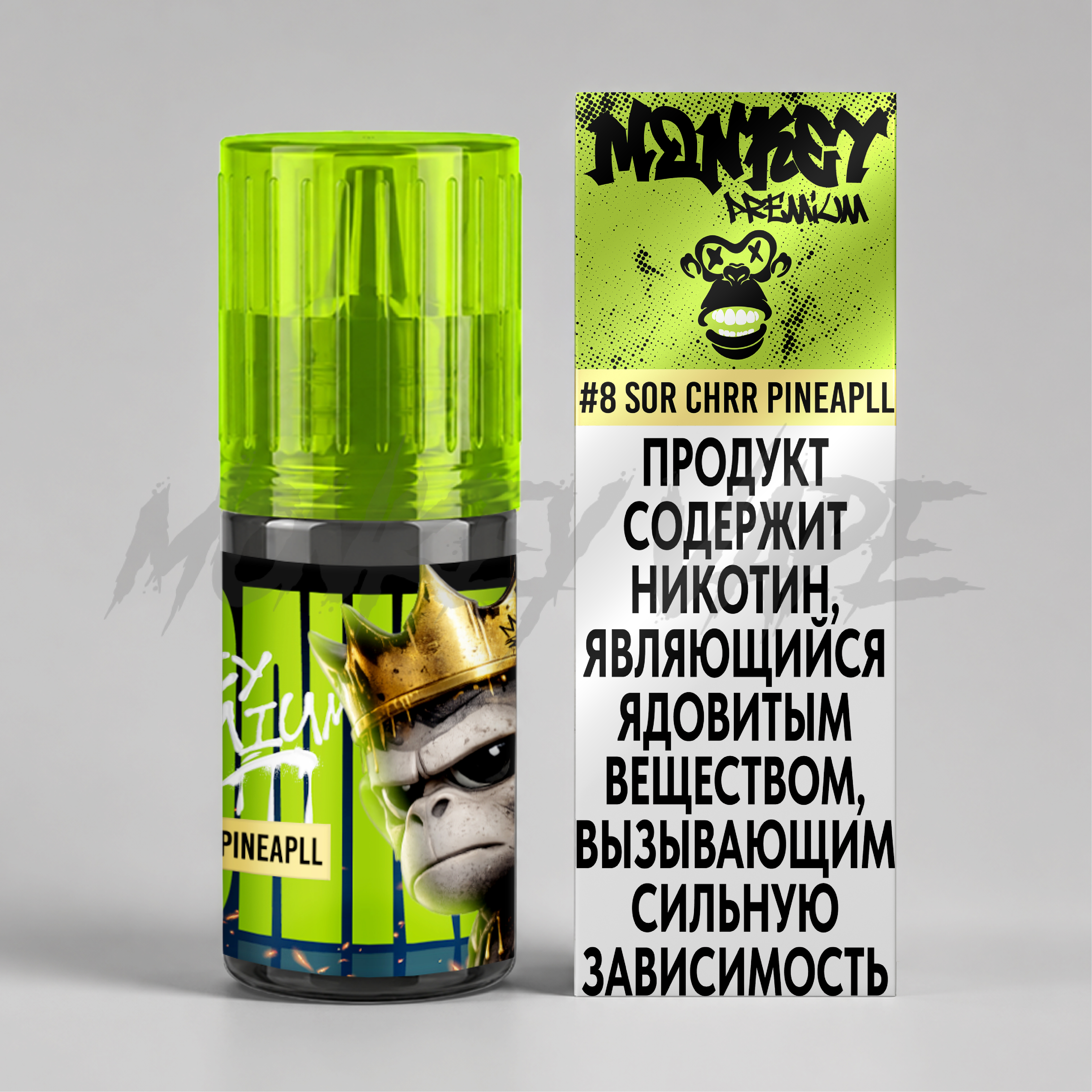 Жидкость для ЭСК Monkey Vape Premium 30 мл - №08 SOR CHRR PINEAPLL — Вишня и ананас
