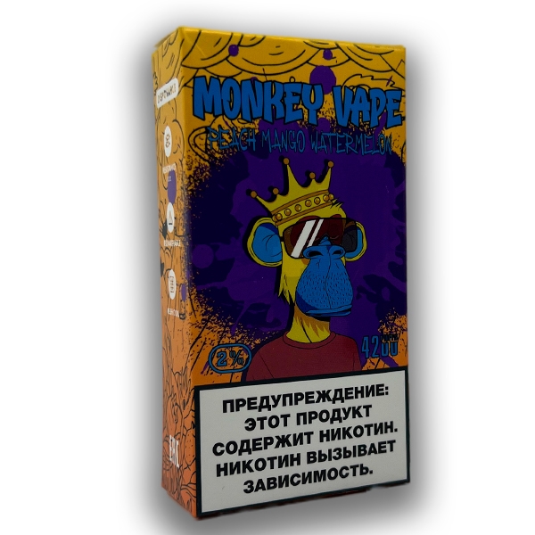 Одноразовый вейп Monkey Vape 5% 4200 затяжек (АКЦИЯ)  Peach Mango Wate