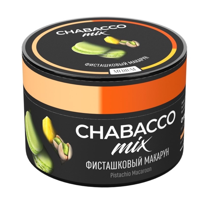 Кальянная смесь "Chabacco Mix" Фисташковый макарун Medium 50 г