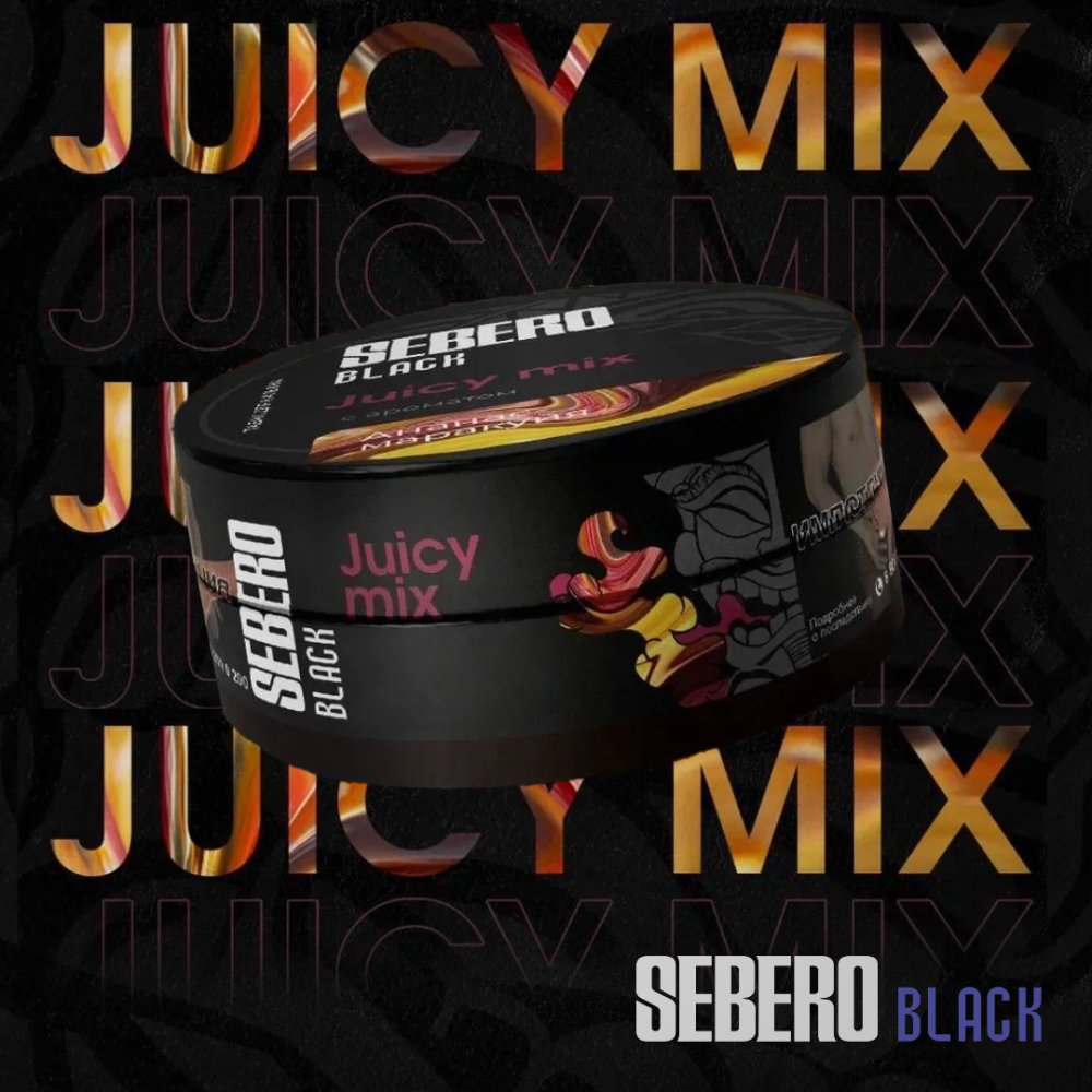 Табак для кальяна Sebero Black - Juicy Mix (Ананас / Маракуйя) 100 гр