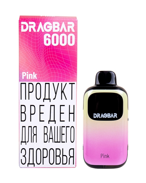 Комплект электронной системы курения ( одноразовая ) DRAGBAR - 650 mAh - Розовый Лимонад( Pink )