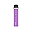Вейп Vaporesso XROS ( Пурпурный )
