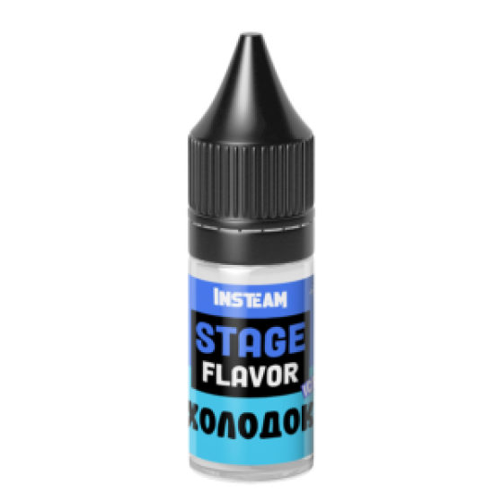 Ароматизатор Stage Flavor Холодок 10 мл