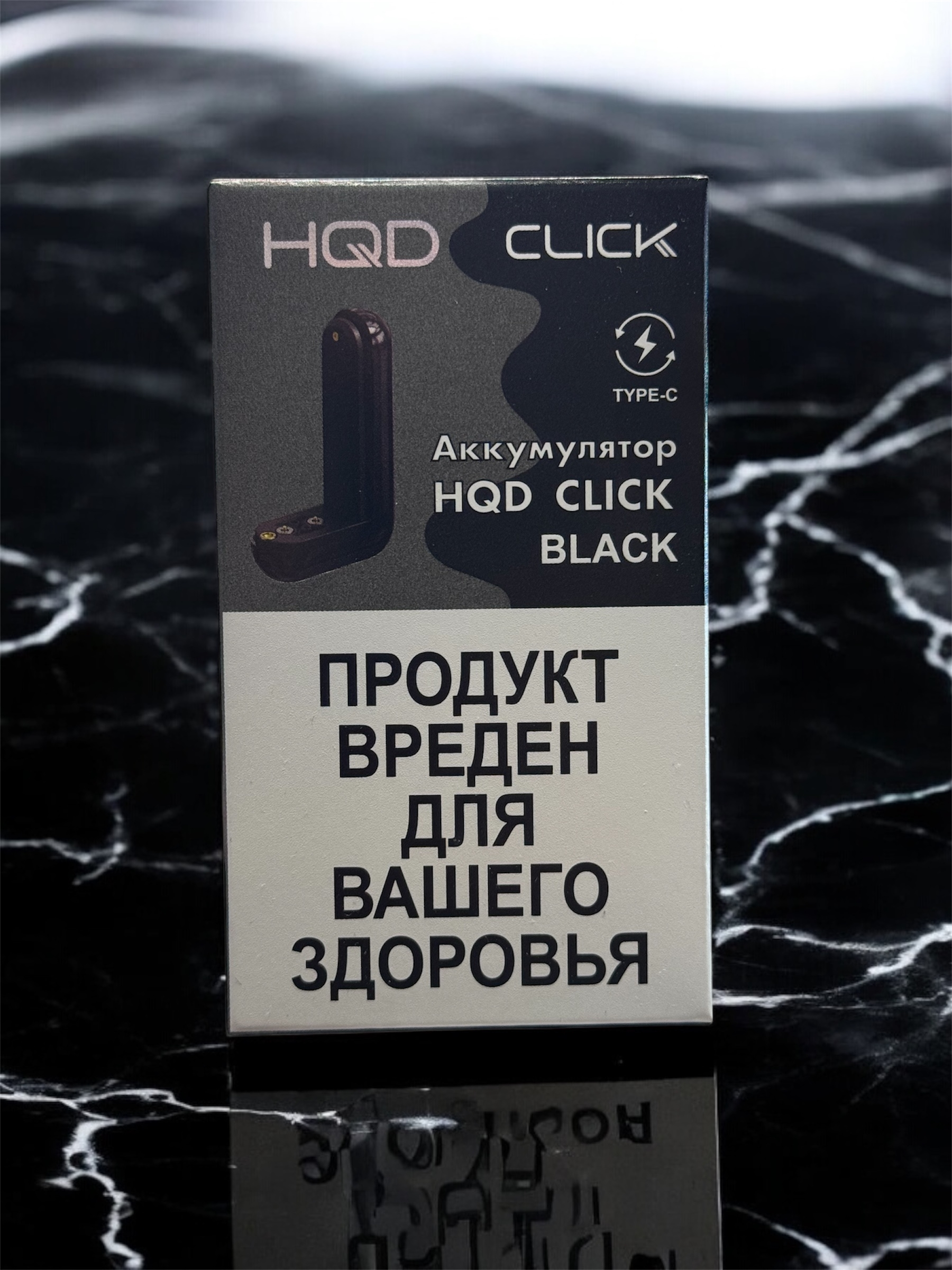 Аккумуляторный блок для HQD Click ( Черный )