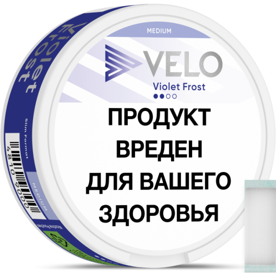 Никотиновые паучи VELO Violet Frost Medium / Освежающая ягода 6±2 мг (Чешская Республика)