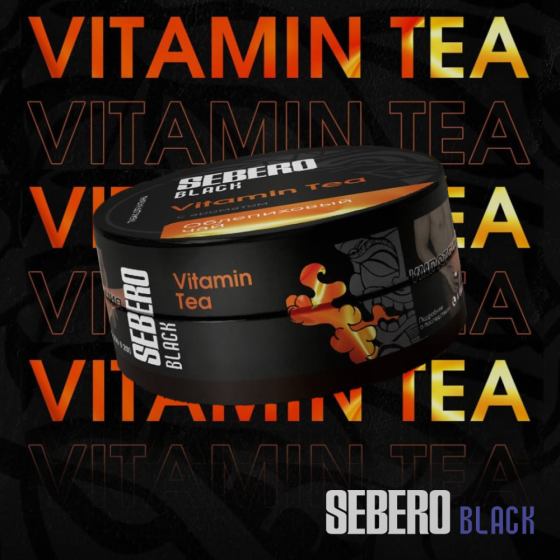 Табак для кальяна Sebero Black - Vitamin Tea (Облепиховый чай) 100 гр